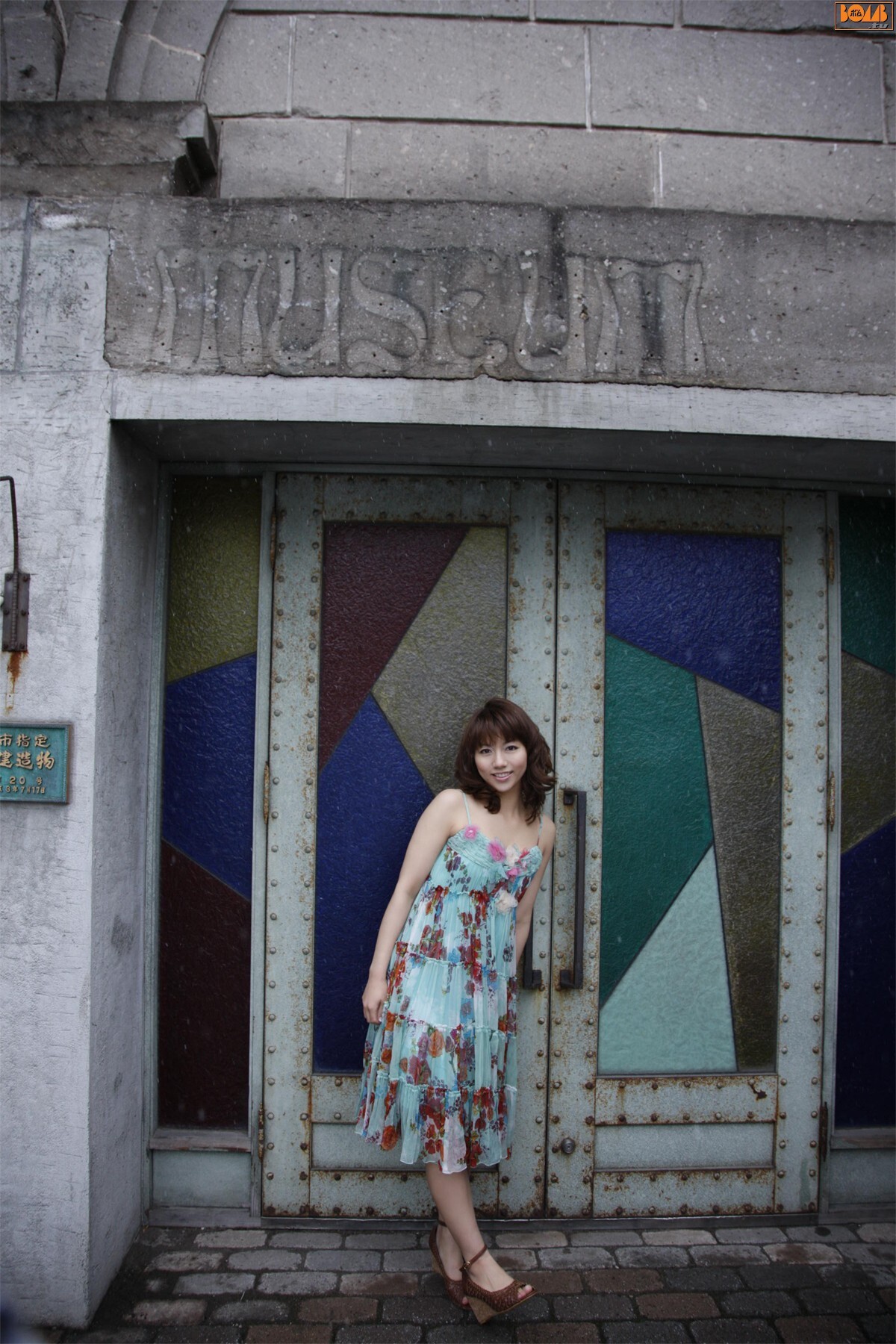 甲斐まり恵 No.1 追加！Marie Kai [Bomb.tv]  2011.02